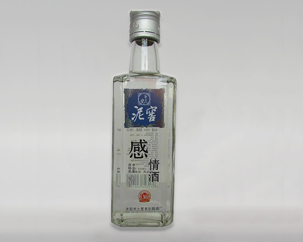 瓶裝散白酒